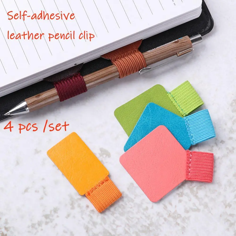 4 Pcs / Set Convenient Self-Adhesive Multicolor Leather Self-adhesive Pens Holder Pencil Elastic Loop Pen Clips