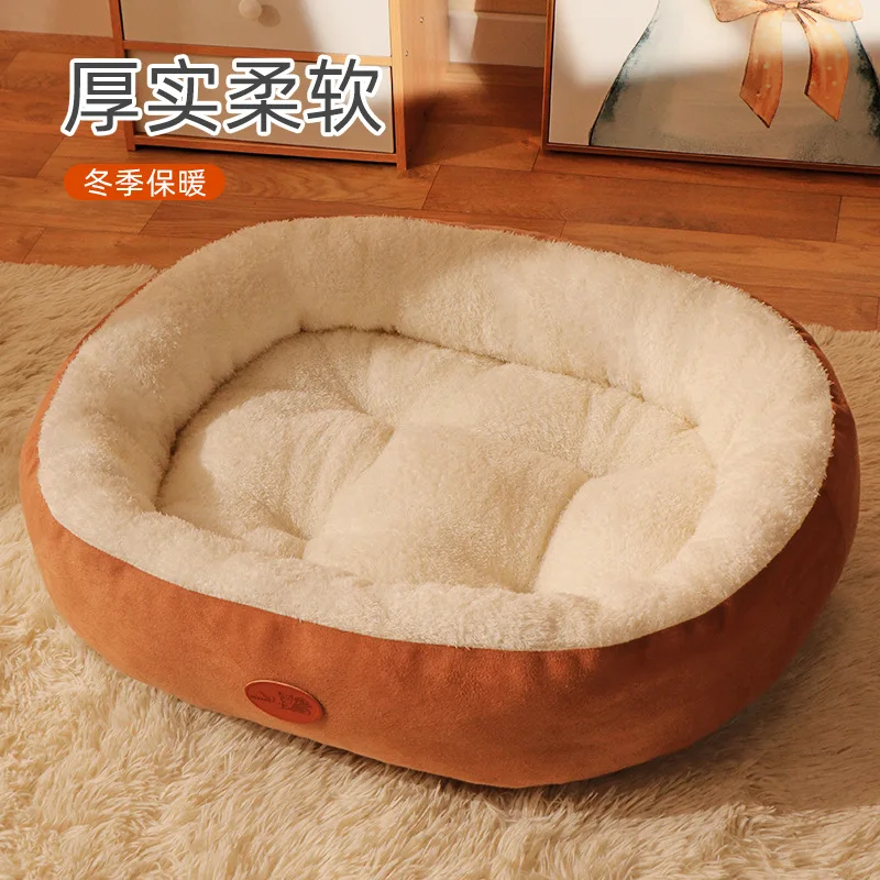 Dog Bed Washable Kennel four seasons Pet Large Sofa Plus Velvet Thick Deep Sleep Cushion Puppy Mat for Small To Large Dogs