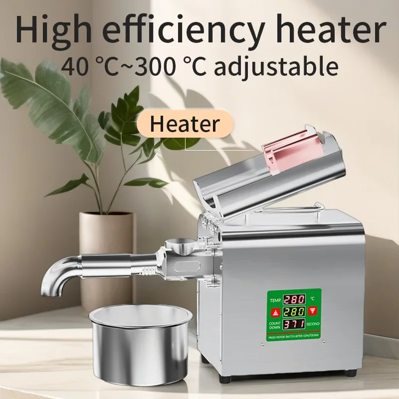 X3 Multi-functional Cold Press Oil Maker for Home Use Healthy&Eco-friendly Supports Various Seeds Smart Oil Extractor with One-