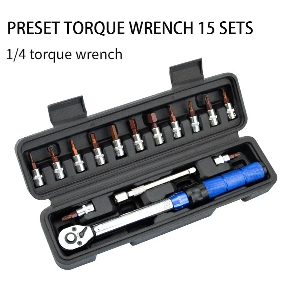1/4" 2-24Nm Dual Direction Bike Allen Key Tool Socket Preset Type Spanner Pro Repair Tool Kit Bicycle Torque Wrench Set
