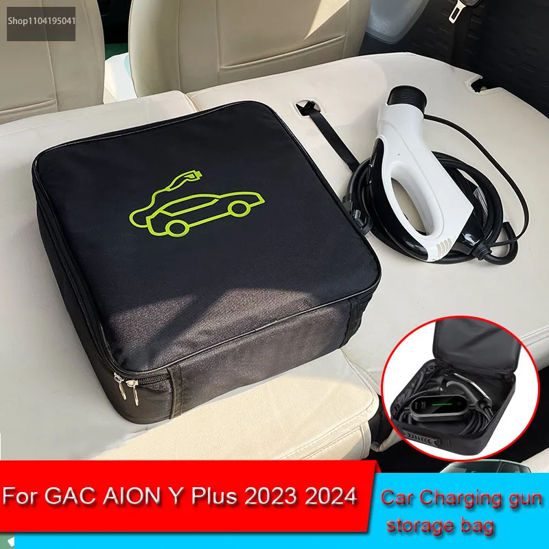 For GAC AION Y Plus 2023 2024 Waterproof Retardant Trunk Storage Box Accessory EV Car Portable Charging Cable Storage Carry Bag