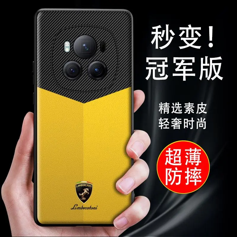 Funda para Honor Magic6 Pro, cubierta protectora de grano de cuero, a prueba de golpes, Magic6 Magic 6Pro