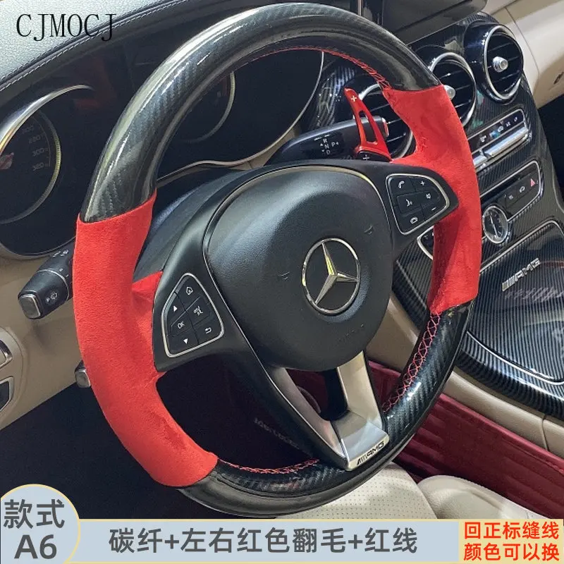 For Benz Steering Wheel Cover Is Applicable To GLC260 C200 E300L CLA220 GLE450 Hand Sewn Suede Carbon Fiber Handle Cover