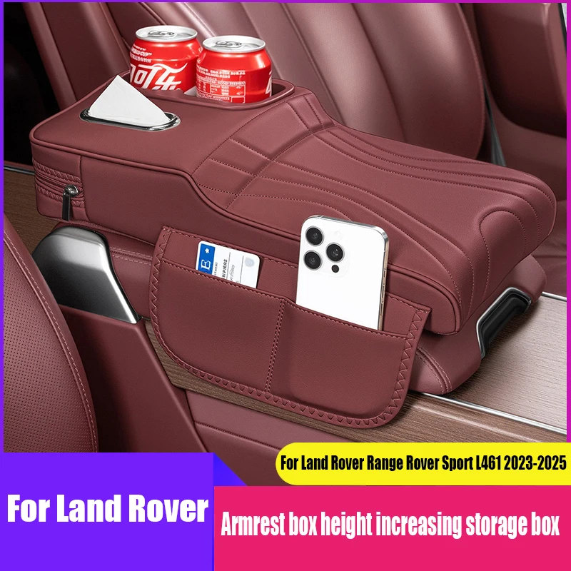 For Land Rover Range Rover Sport L461 2023 2024 2025 Armrest box height increasing storage box car interior storage supplies