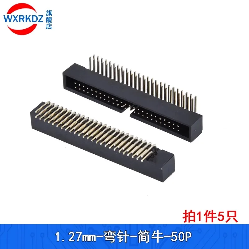 10Pcs DC3 1.27 mm Pitch IDC Box Pin Header Connector Straight Pin Double Row Male Socket Curved Shrouded DC3 HEADERS 2x3-25Pin