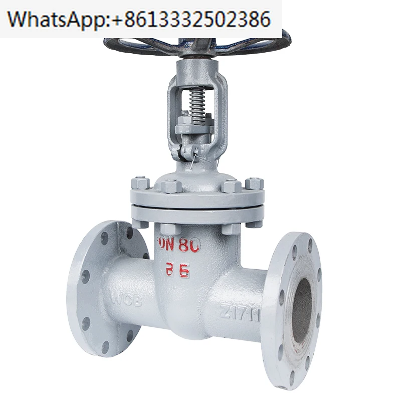 Z41H-16C carbon steel cast steel flanged gate valve high temperature steam heat transfer oil boiler valve dn50 100 150