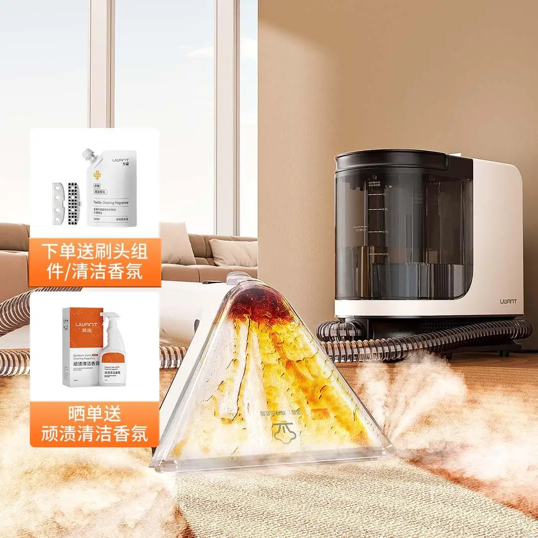 ΠΠ½ΡΡΡΡΠΌΠ΅Π½Ρ Π΄Π»Ρ ΡΠΈΡΡΠΊΠΈ ΠΊΠΎΠ²ΡΠΎΠ², ΠΌΠ°ΡΡΠ°ΡΠΎΠ² ΠΈ Π΄ΠΈΠ²Π°Π½ΠΎΠ² Π±Π΅Π· ΡΠ°Π·Π±ΠΎΡΠΊΠΈ. ΠΠ°ΡΠΈΠ½Π° Π΄Π»Ρ ΡΠΈΡΡΠΊΠΈ ΡΠΊΠ°Π½ΠΈ. ΠΠ½ΡΡΡΡΠΌΠ΅Π½Ρ Π΄Π»Ρ ΡΠΈΡΡΠΊΠΈ ΠΊΠΎΠ²ΡΠΎΠ², ΠΌΠ°ΡΡΠ°ΡΠΎΠ² ΠΈ Π΄ΠΈΠ²Π°Π½ΠΎΠ² Π±Π΅Π· ΡΠ°Π·Π±ΠΎΡΠΊΠΈ. ΠΠ°ΡΠΈΠ½Π° Π΄Π»Ρ ΡΠΈΡΡΠΊΠΈ ΡΠΊΠ°Π½ΠΈ.