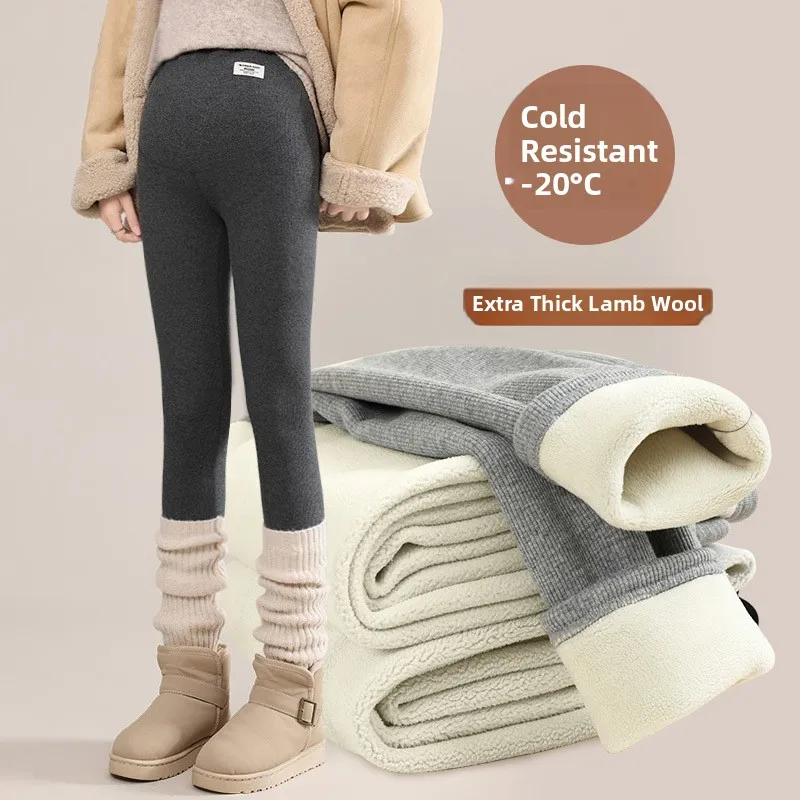 Pregnant Women Thickened Autumn Winter Lamb Velvet Lined Thermal Pants Long Trousers for Ladies plus Size Warm Cotton Trousers