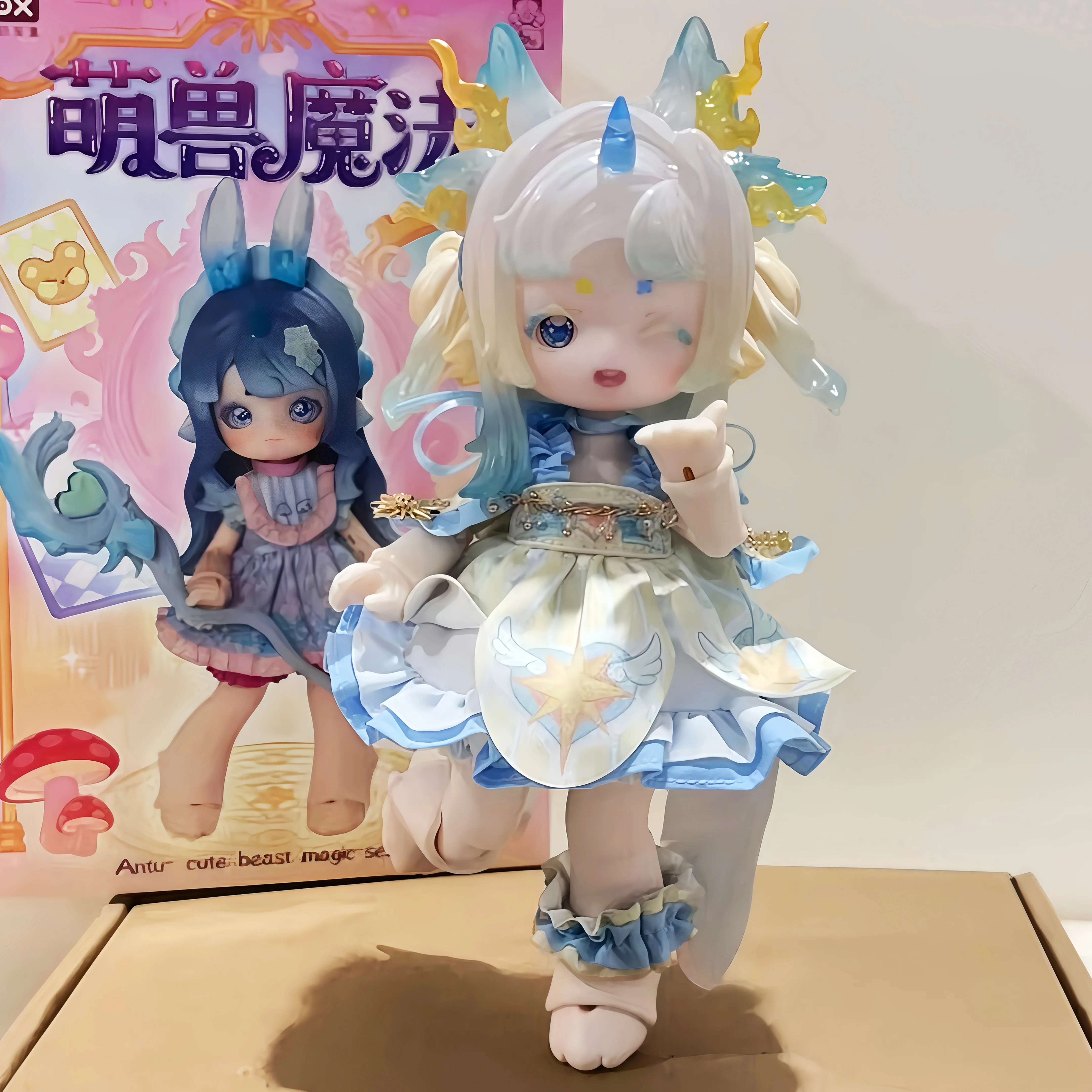 

Hot Penny'S Box Antu Cute Beast Magic Series Blind Box 1/6 Bjd Ball Jointed Doll Beast Body Аниме Подвижная фигурка Модная рождественская игрушка