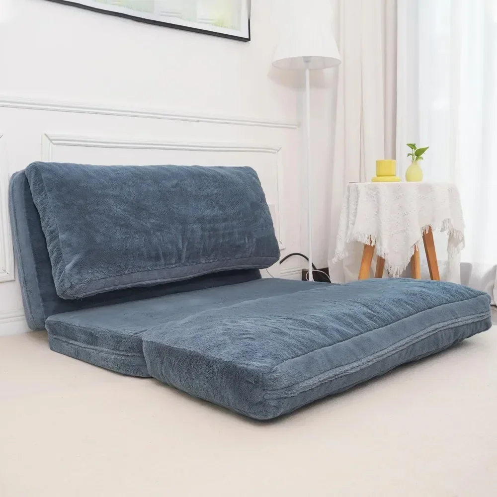 Medium Folding Matress Sofa Bean Bag Bed, Foam Filling Folding Matress Sofa, includes Removable and Machine Washable Cover