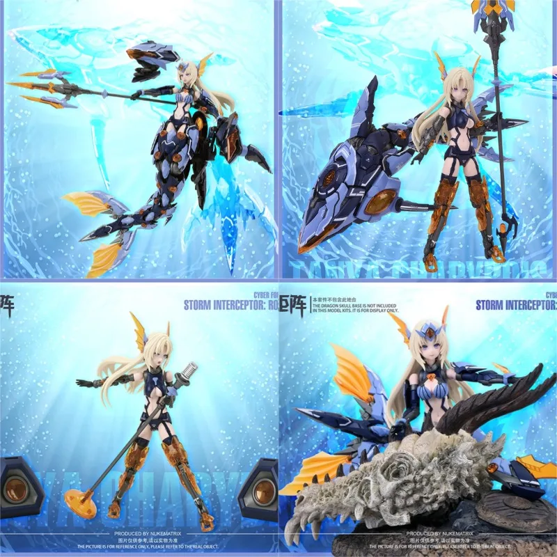 

IN STOCK Nuke Matrix CYBER FOREST [FANTASY GIRLS] CF04 STORM INTERCEPTOR:ROYAL ENFORCER Mermaid Machine Assemble Figure With Box