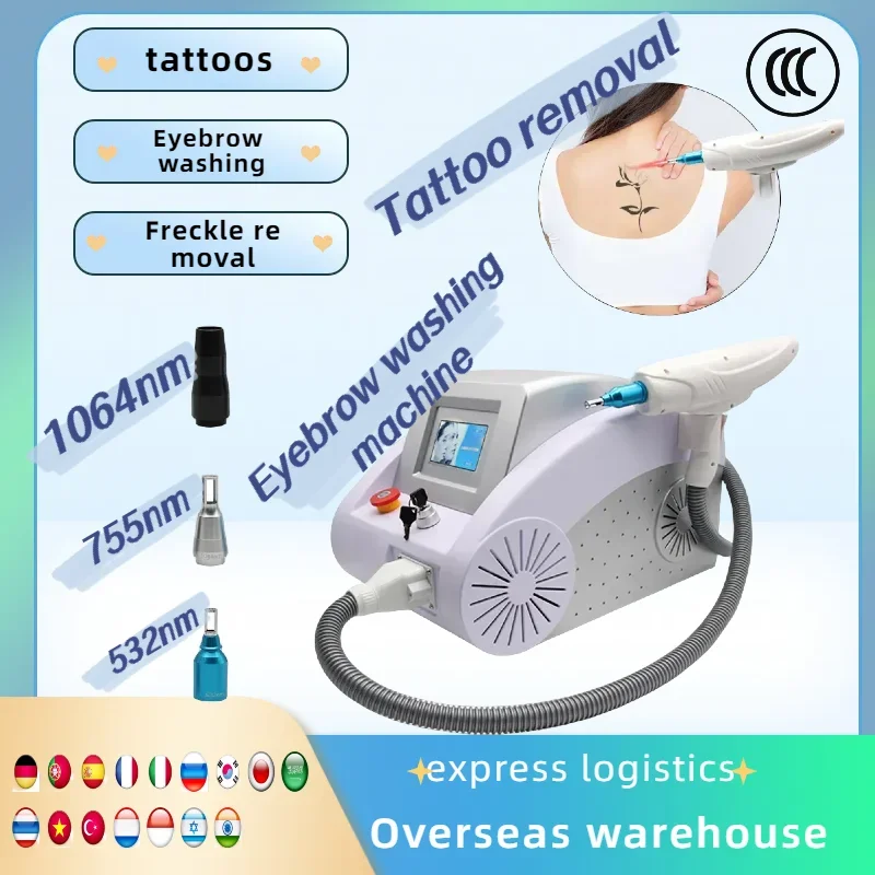 

Eyebrow washing machine, freckle, small portable instrument for home use, birthmark removal machine, whitening