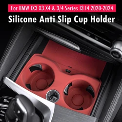 Silicone Anti Slip Cup Holder For BMW IX3 X3 X4 & 3/4 Series I3 I4 2020-2024 With Storage Tray Cover Mat Accessories