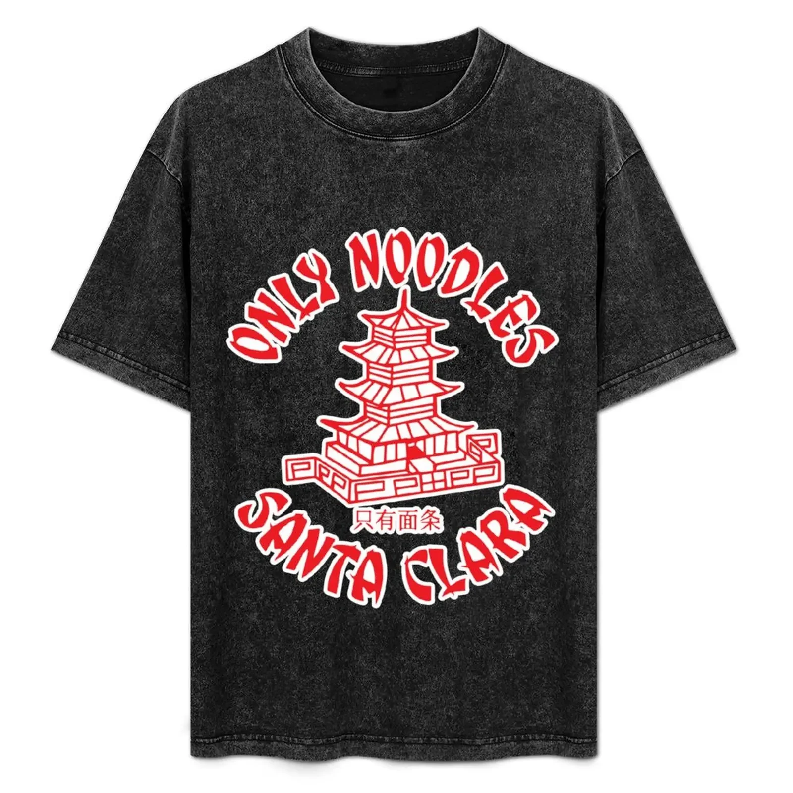 

Only Noodles T-Shirt fashion shirts cotton man t-shirts valentines boutique clothes mens tall t shirts