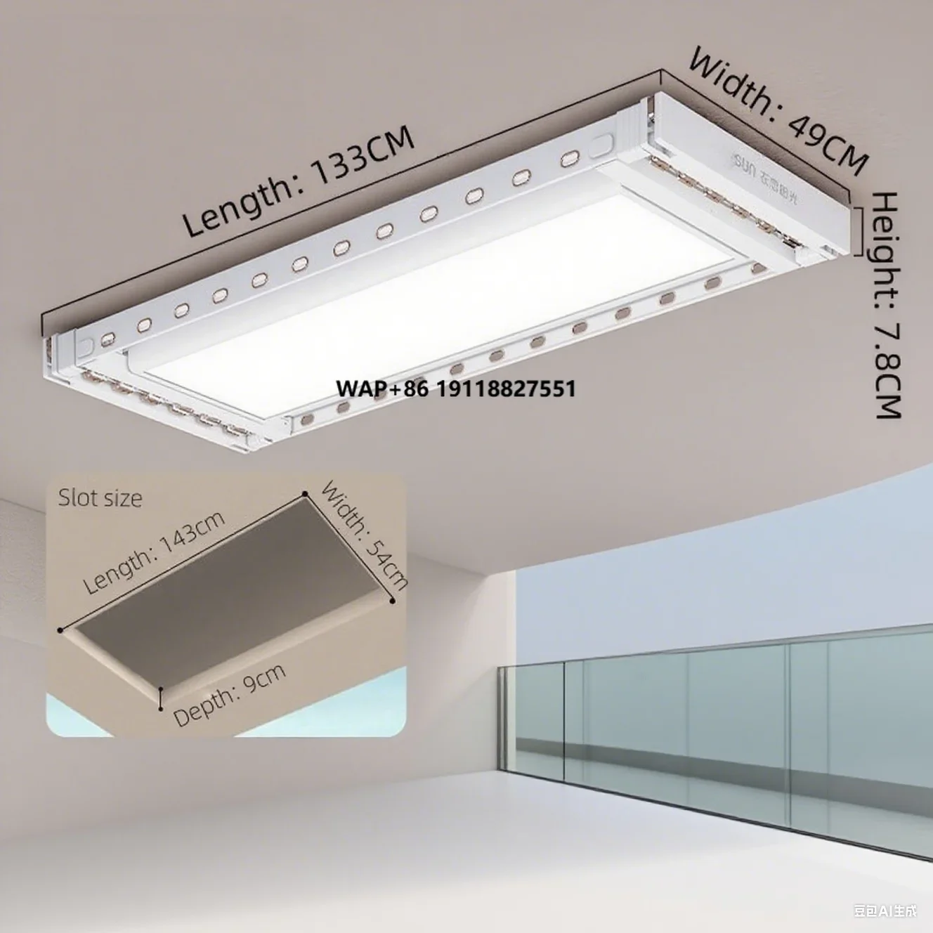 

Умная автоматическая электрическая складная сушилка для белья с дистанционным управлением для балкона