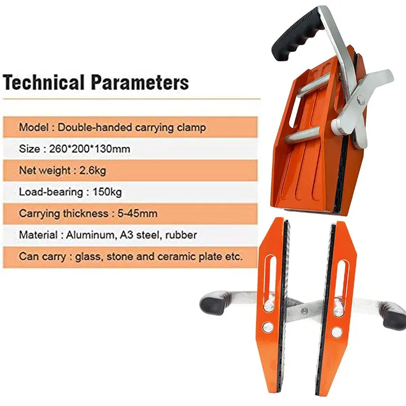 Double Handed Stone Carry Clamp Lifting clamp Double-Handed Carry Clamps Stone Slab Granite Scissor Lifting Tool