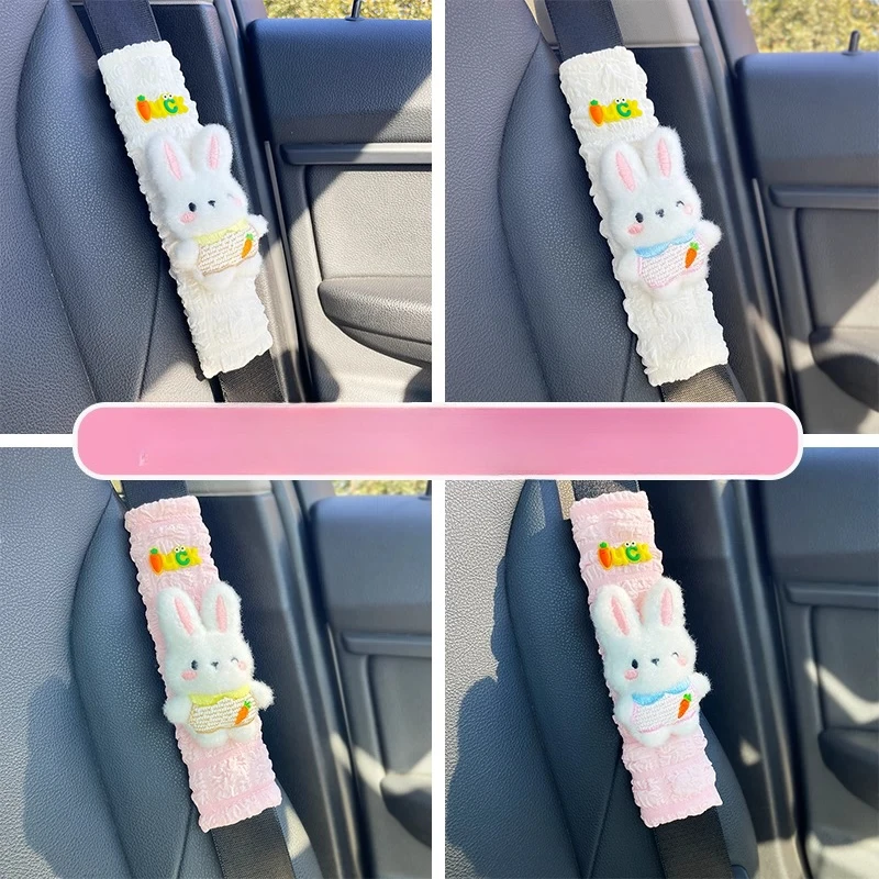 

Seat Belt Shoulder Cover Bubble Puff Grid Four Seasons Double-layer Cute Car Shoulder Cover Decoration Shoulder