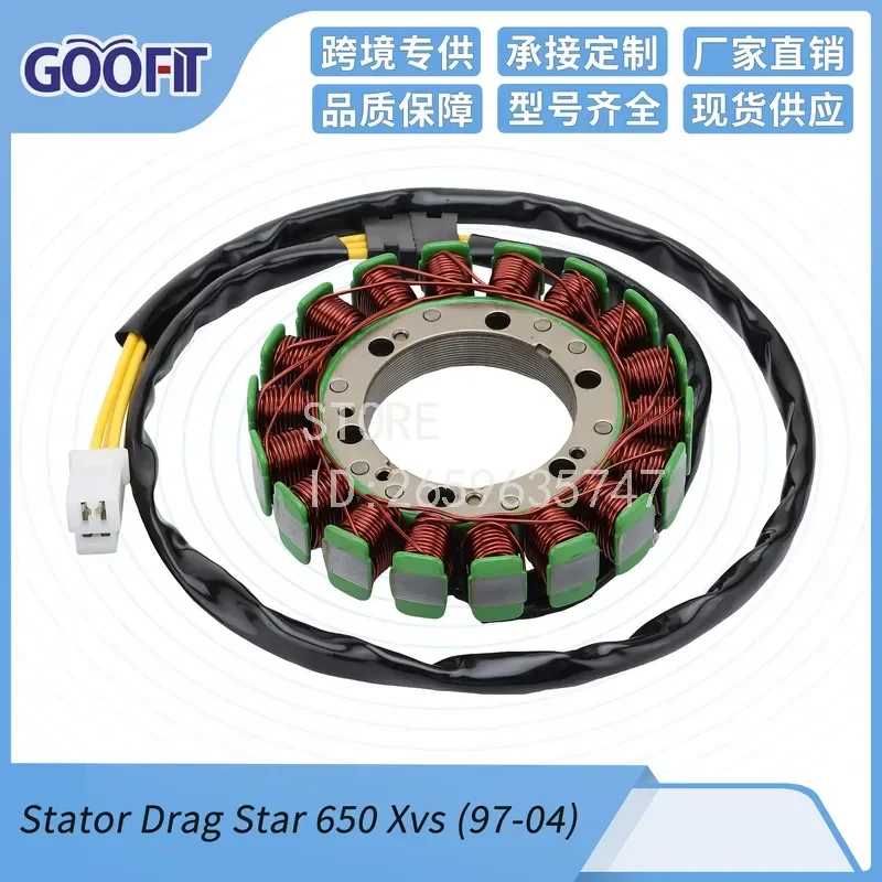 Motorcycle Stator Coil Accessories for Drag Star 650 XVS 1997-2004