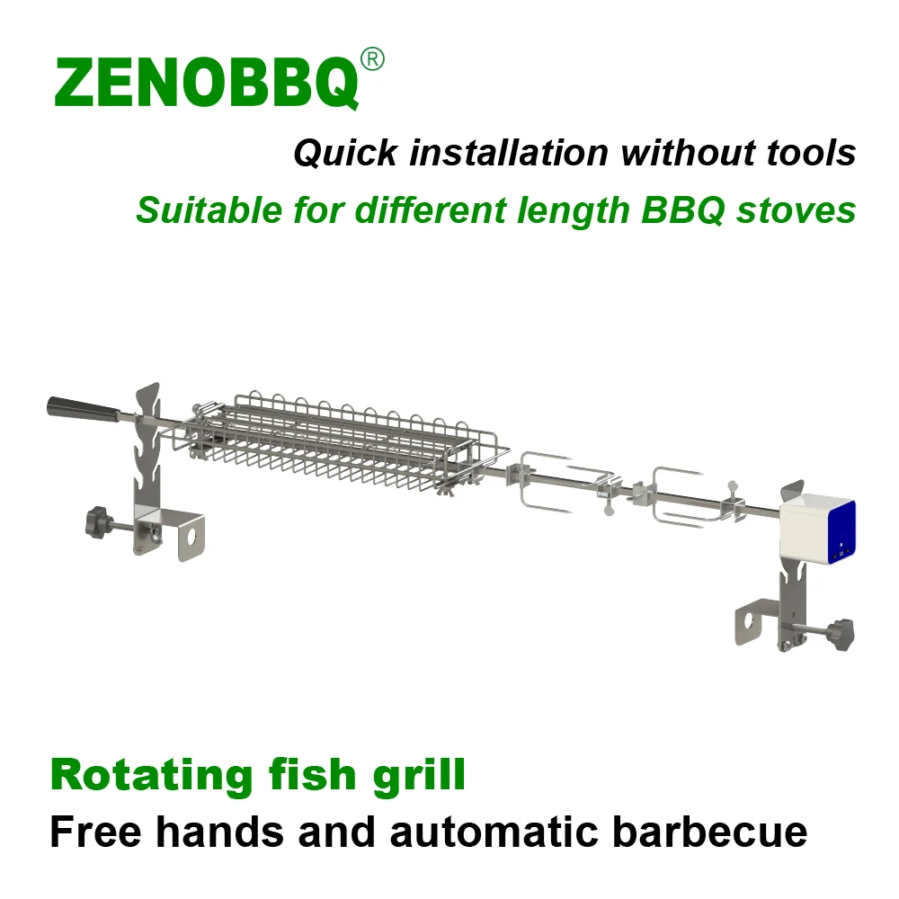 

ZENOBBQ Вращающаяся корзина для гриля