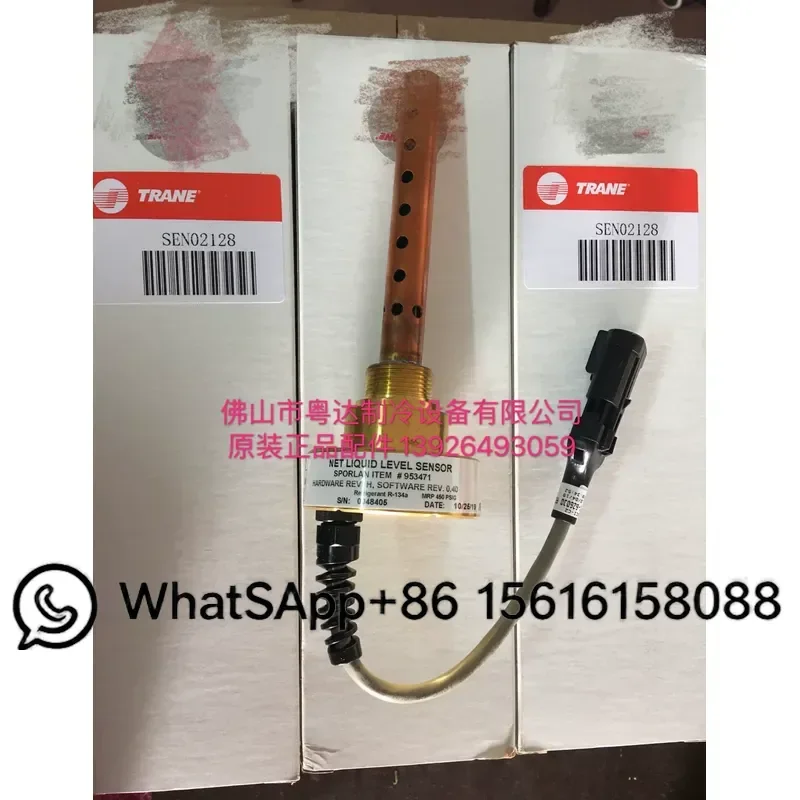 Replacement Sensor Module Compatible with SEN02128 X13790461040 SEN01315 SEN02129 953107 High Precision Electronic Component