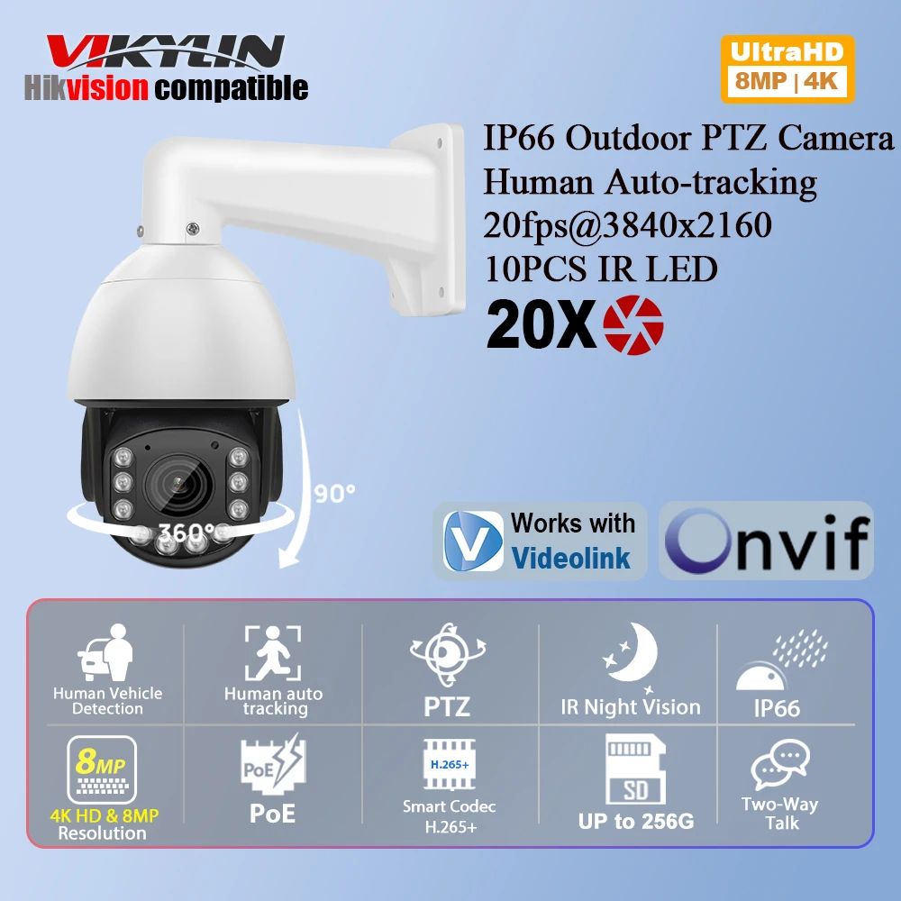 Vikylin 8MP 20X IR Light Auto Tracking PTZ IP Camera Human Vehicle Detection 2-way Audio Outdoor Security Video Surveillance