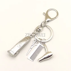 Hair Stylist Electric Push Hair Scissors Hair Dryer Key Ring Hair Salon Barber Shop Logo Hair Barber Shop Keychain Jewelry Gift