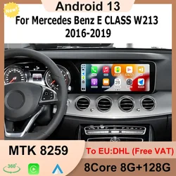 Factory Price Android 13 Apple Carplay Auto For Mercedes Benz E Class W213 8 Core Car Video Player Navigation Multimedia Screen