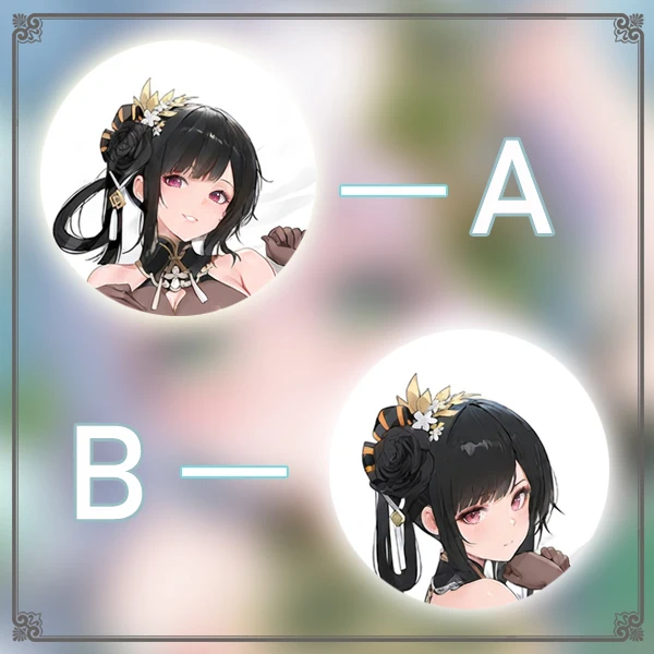 

Anime Game Chen Hai Azur Lane Dakimakura Hing Body PillowCase Cushion Otaku Bed Linings Xmas