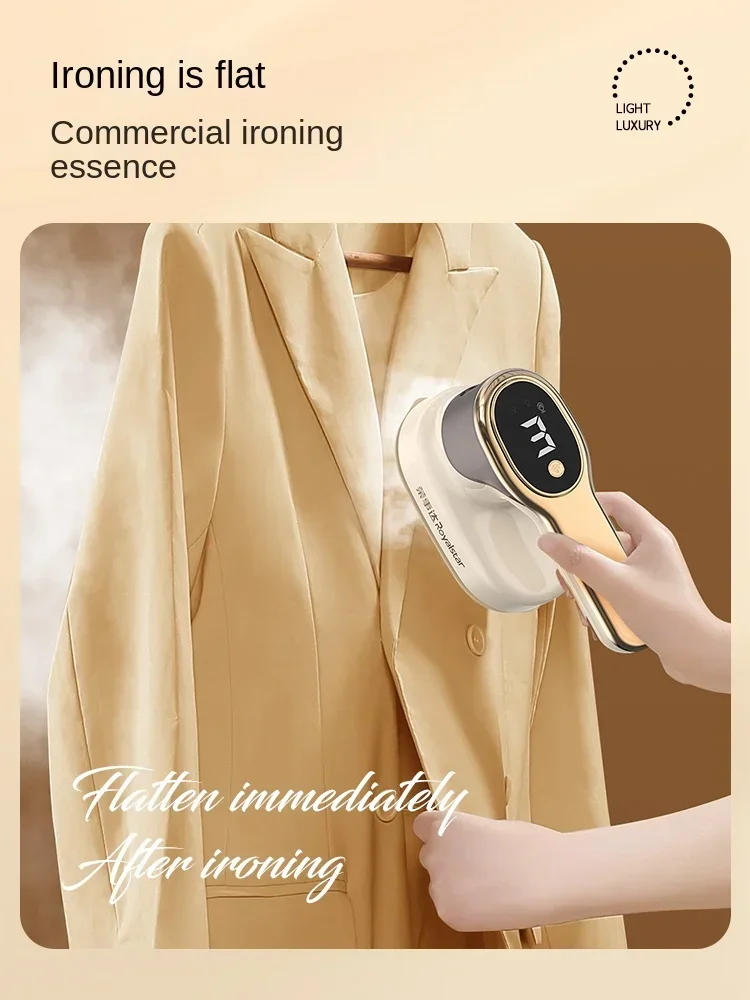 Royalstar handheld hanging ironing machine, steam iron, household small portable clothes ironing machine