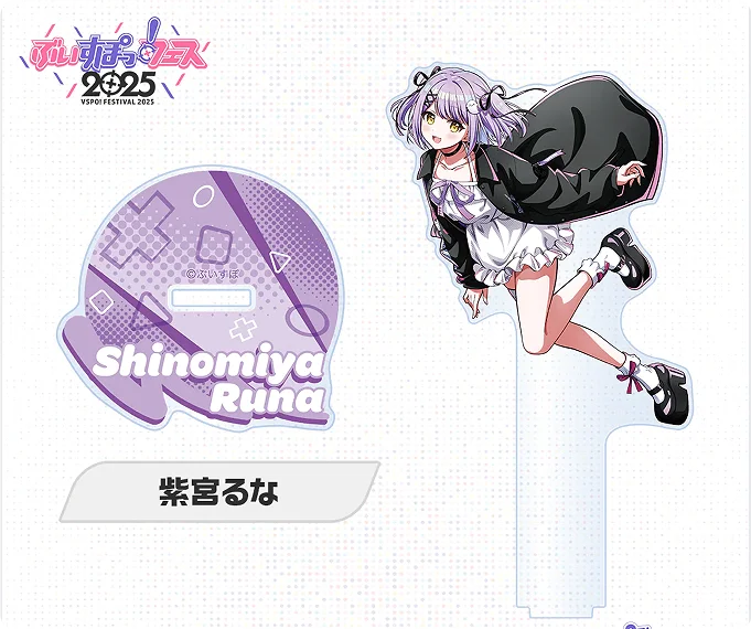 23個入り 新スタイル アニメ VSPO! SHOWDOWN アクリルスタンドモデル