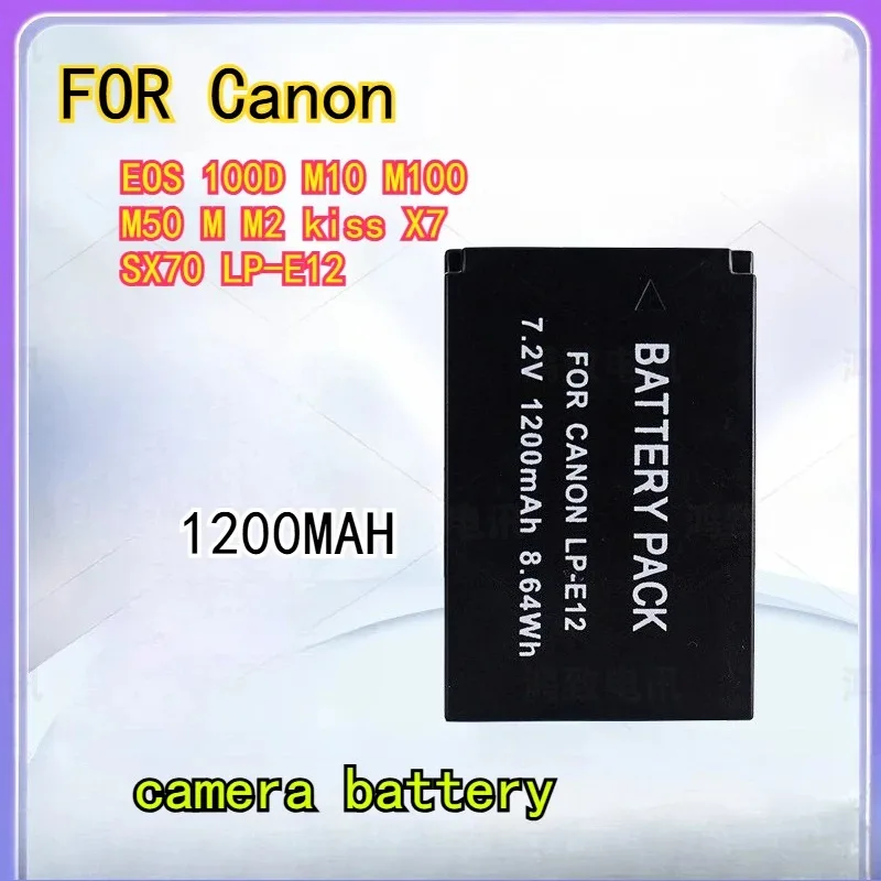 1200MAH7.4V Strong …