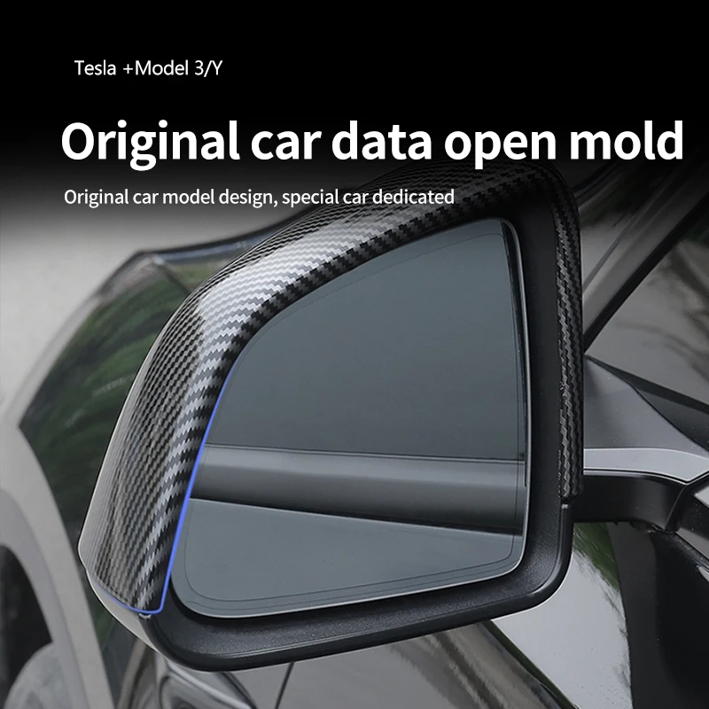 テスラ 2021-2025 モデル 3 ハイランドバックミラーシェル交換カバーバックミラーキャップ交換部品マットブラック