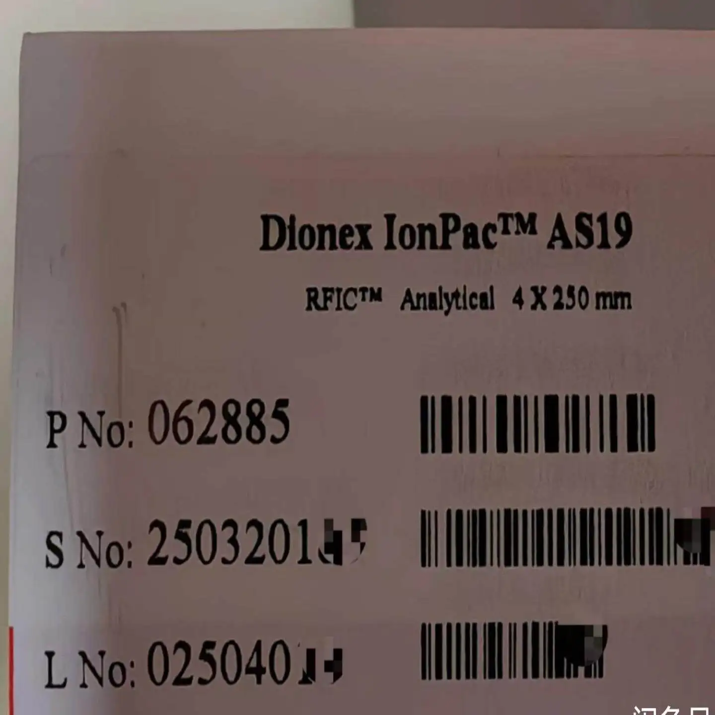 Accessories Thermo Fisher AS19 Ion Chromatography Column Item No. 062885 Brand New Unopened Negotiation