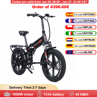 Electric bike YX20M 20 inch Randrid Fat Fold Electric bike Plies Up 17AH Ebike 7 Speed for adult