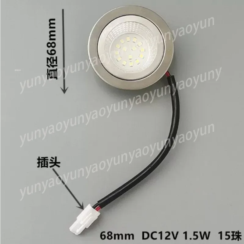 Cooker Hood Light Bulb, LED Replacement Lamp for Extractor Fan, Round Square Universal Design 12V 220V