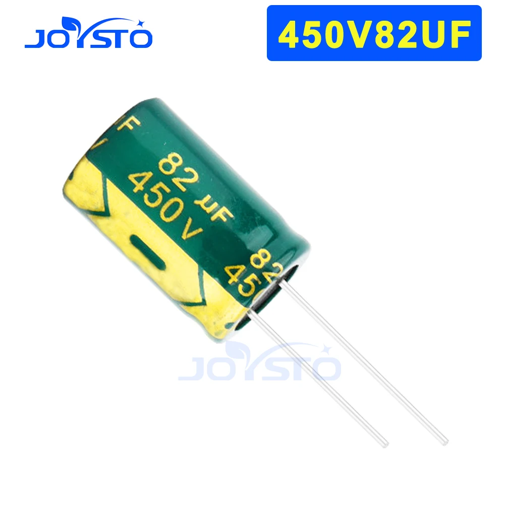 5PCS 450v82uf high frequency low resistance  long life electrolytic capacitors 82 uf 450 v size 16 x25mm