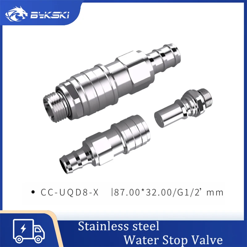 Bykski Fast Cut-off สแตนเลสวาล์วหยุดน้ํา Server Data Center Liquid Cooling Quick Connector, CC-UQD8-X