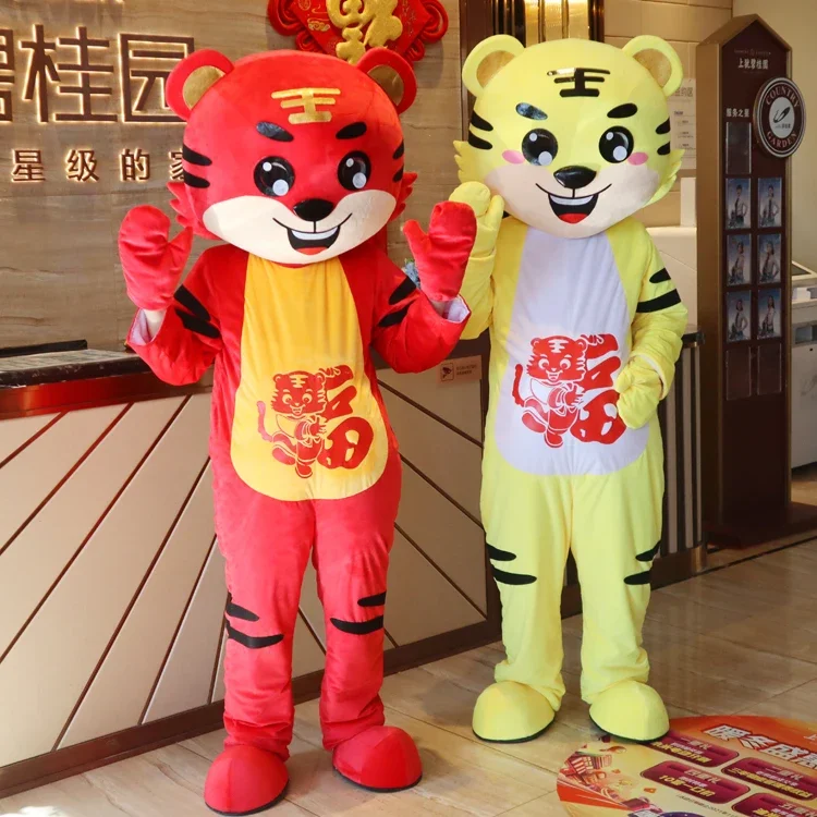 Natal ano novo chinês tigre mascote traje terno adulto tamanho deus da riqueza role play roupas divertidas para festas de festival vestuário