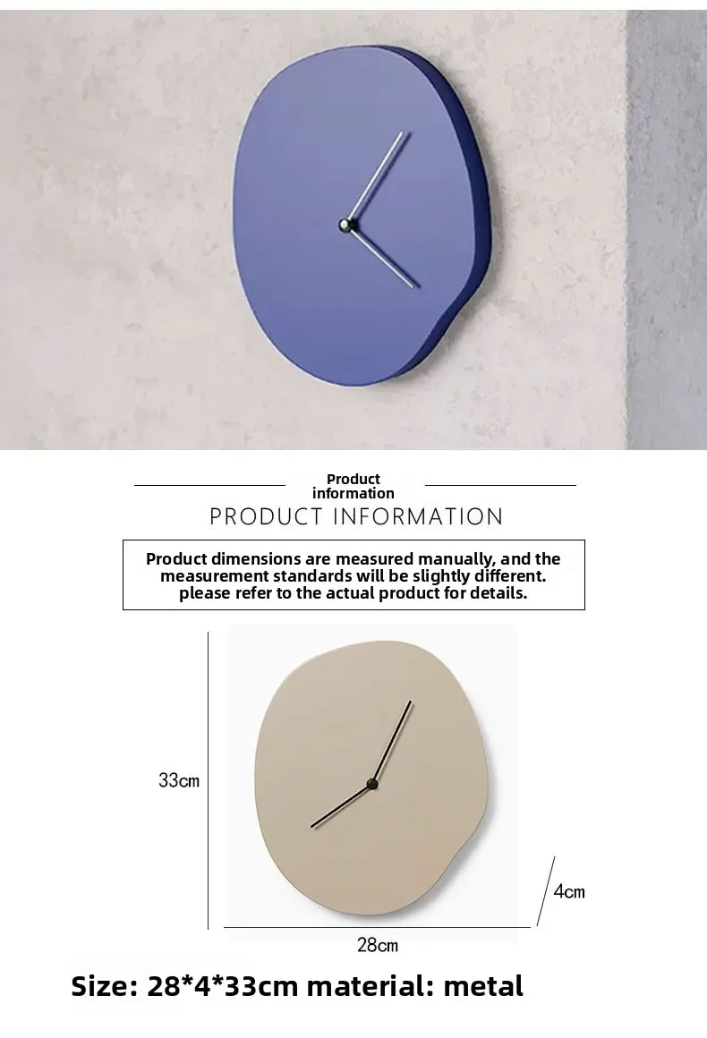 Simple modern quartz clock wall clock ornament living room atmosphere home model room