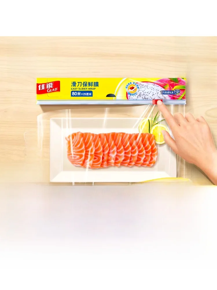 

Пищевая полиэтиленовая пленка Glad Slide Knife для кухни, 80 метров, 25 см, безопасна для холодильника