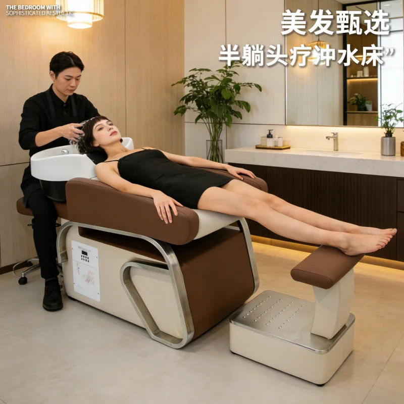 Bojue High-End Semi-Reclining Shampoo Circulation, Therapy Bed, Hair Salons, With Ceramic De