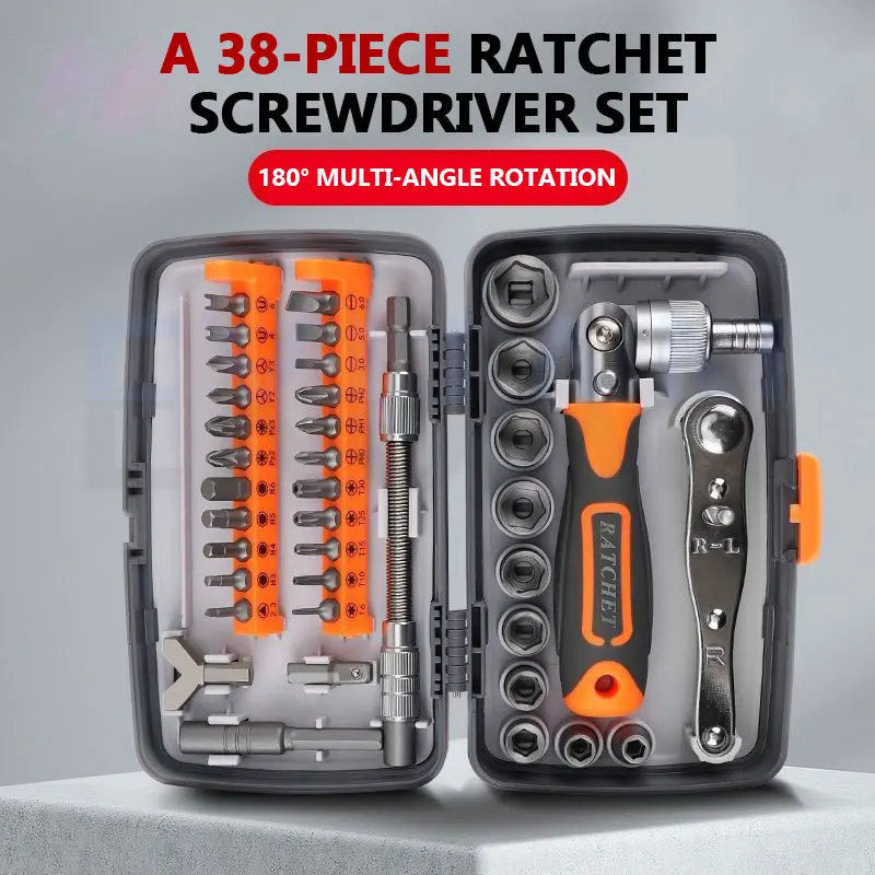 

38PCS Ratchet Socket Wrench On Board Maintenance Screwdriver Set Motorcycle Multifunctional Cross Household Dismantling Tool