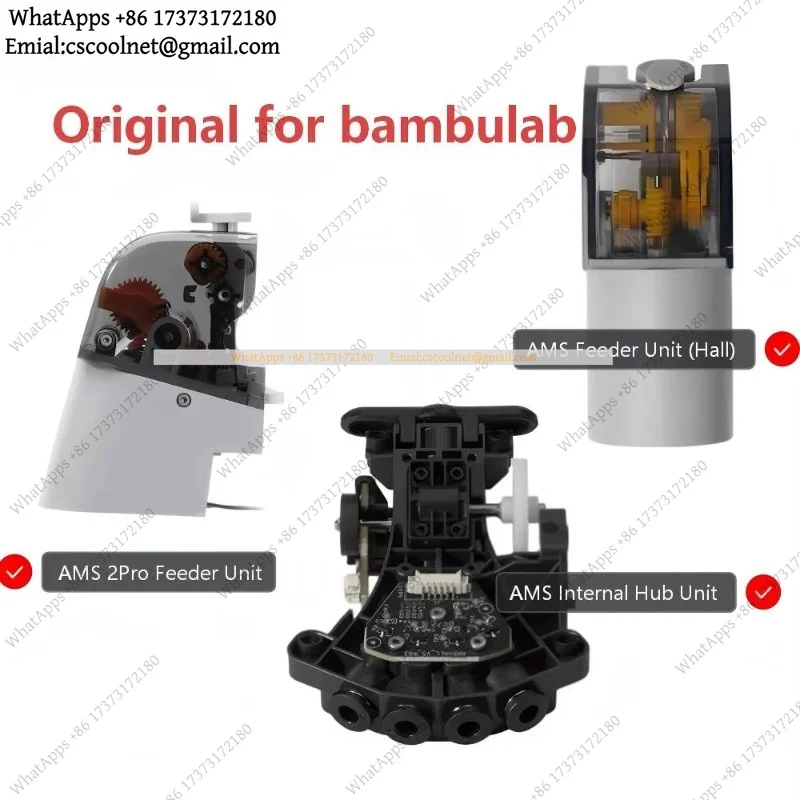 JS02 For Bambu Lab AMS 2 Pro Feeder Unit AMS Internal Hub 3D Printer Parts Accessory