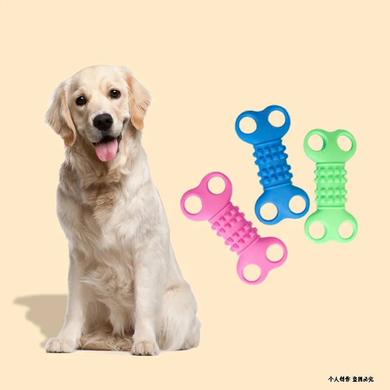 

TPR Chewing Chew Toy Pet Chew Toy Training Toy Bone Shape Tooth Cleaning Toy Pet Supplies Pet Dog Puppy Pet Chew Toys Molar Bite