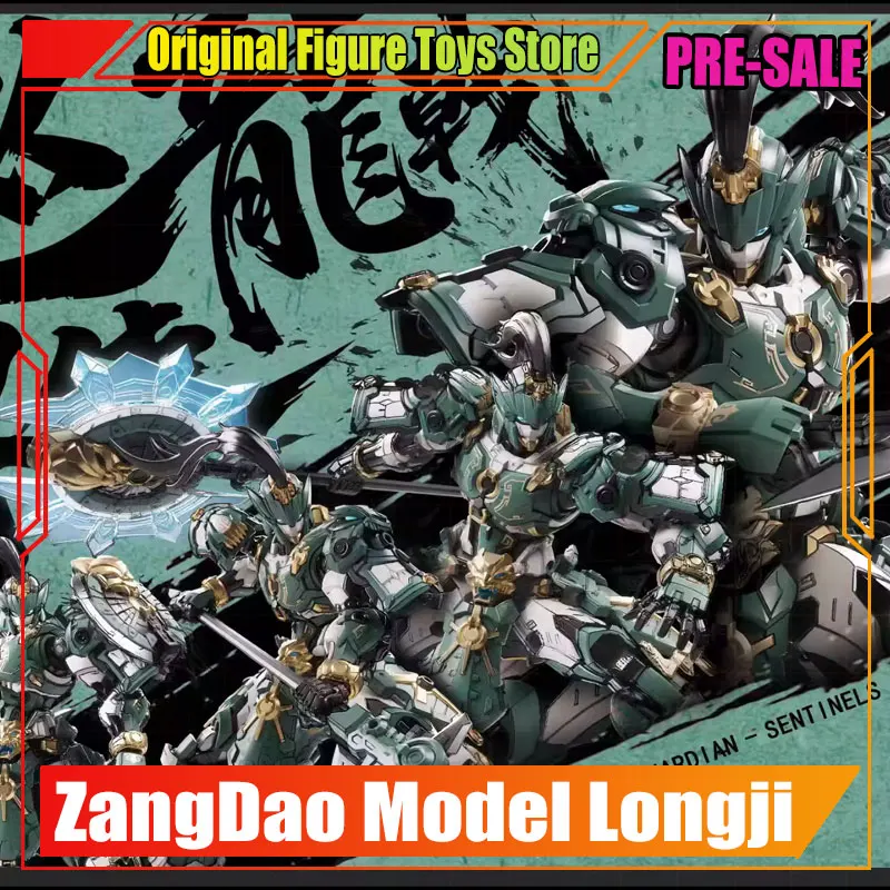 

Zangdao Model Realmblazer Longji - Die-cast Metal Frame Buildable Kit Poseable Chinese Mech Action Figure Model Gifts Toys