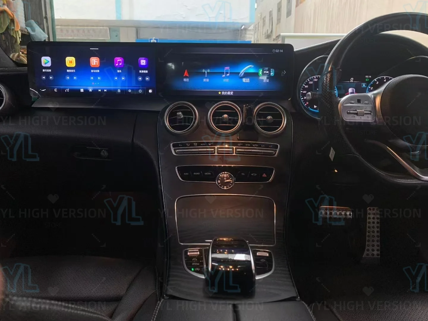 fy For Mercedes Benz C Class W205 Glc X253 C180 C200 C220 C300 C350 2016-2022 Dual Screen Android 13 Carplay Multimedia GPS BT
