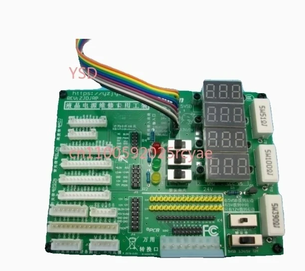 

LCD TV Power Board Testing Tools Dedicated for Repairing Power Supply