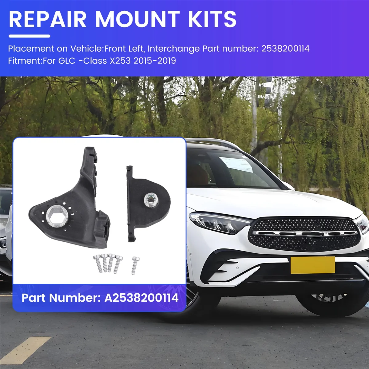 

ABQA-Наборы кронштейнов для ремонта передних фар автомобиля для Mercedes-Benz GLC-Class X253 2015-2019 RS Кронштейн с фиксированным когтем A2538200114 L