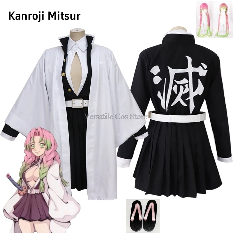 Volwassen Kids Demon Slayer Kimetsu No Yaiba Anime Kimono Kanroji Mitsuri Cosplay Full Set Pruik Halloween Voor Vrouwen Meisje