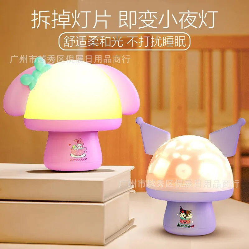 

Kawaii Sanrio Kuromi Projection Light My Melody Cute Anime Girl Led Colorful Atmosphere Light Girl Romantic Festival Gift